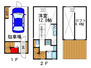 パロスＧＴ江坂の物件間取画像